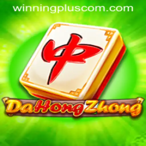 Exploring the Intricacies of DaHongZhong: A Modern Classic